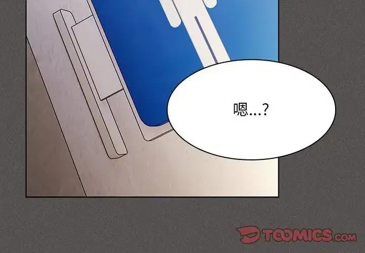 第91話