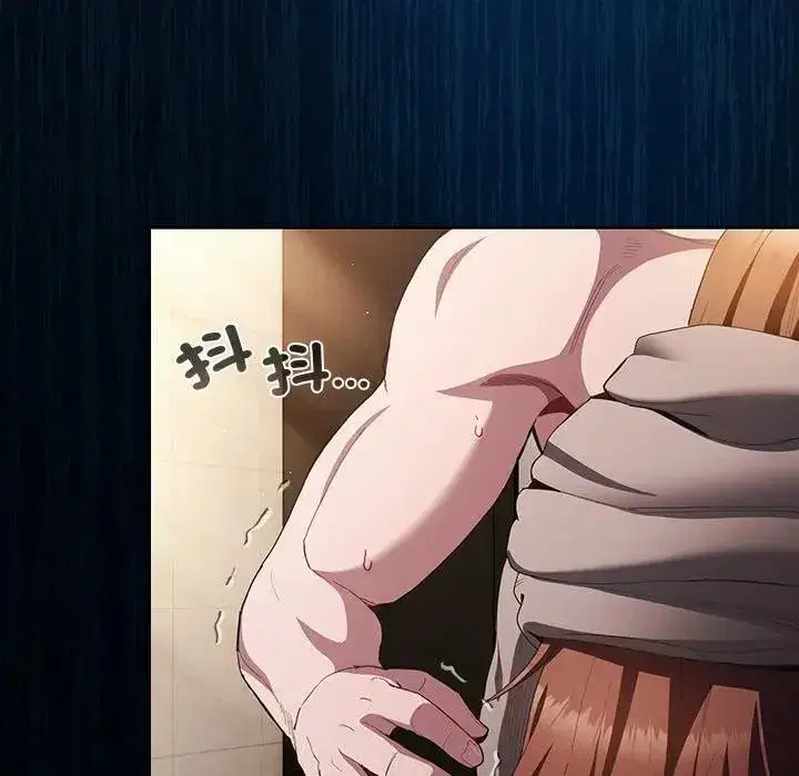 第91話