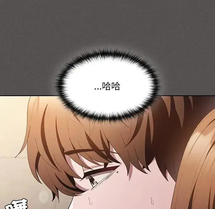 第91話