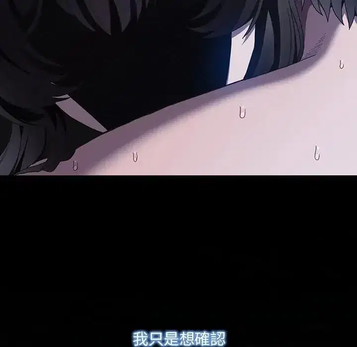第91話