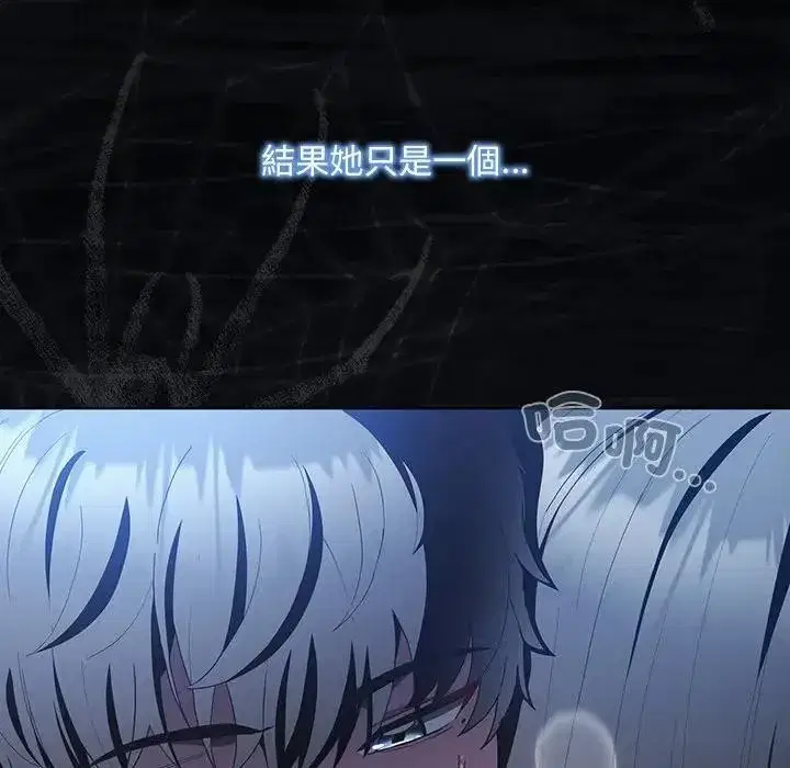第91話