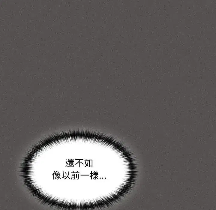 第91話