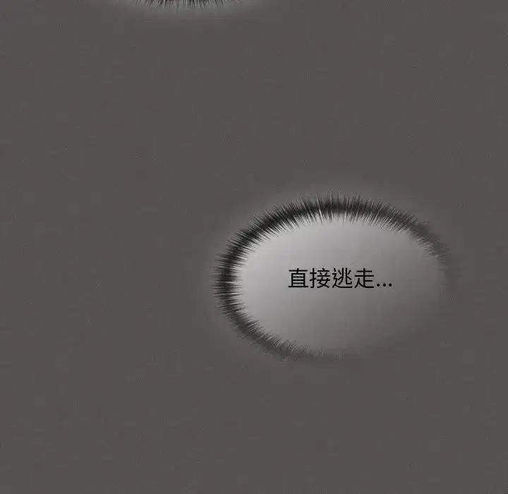 第91話