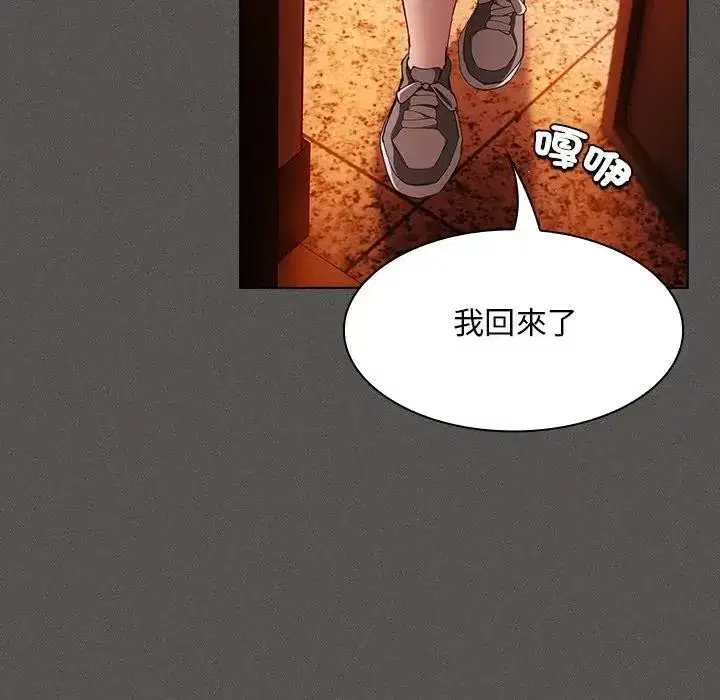 第91話
