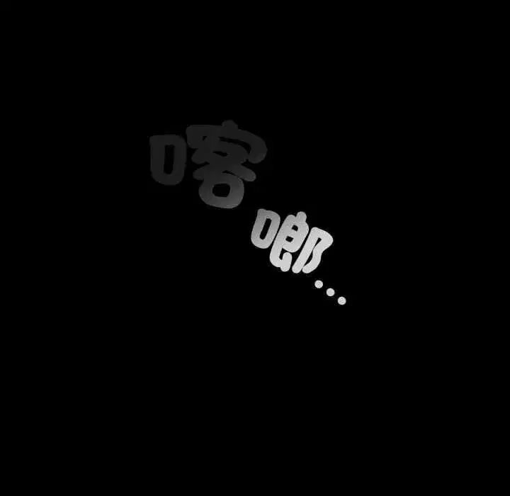 第92話