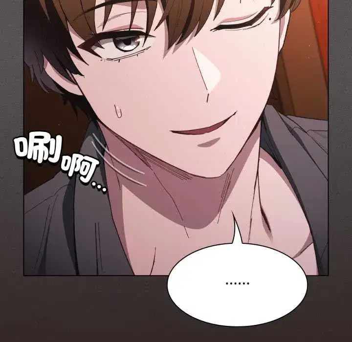 第92話