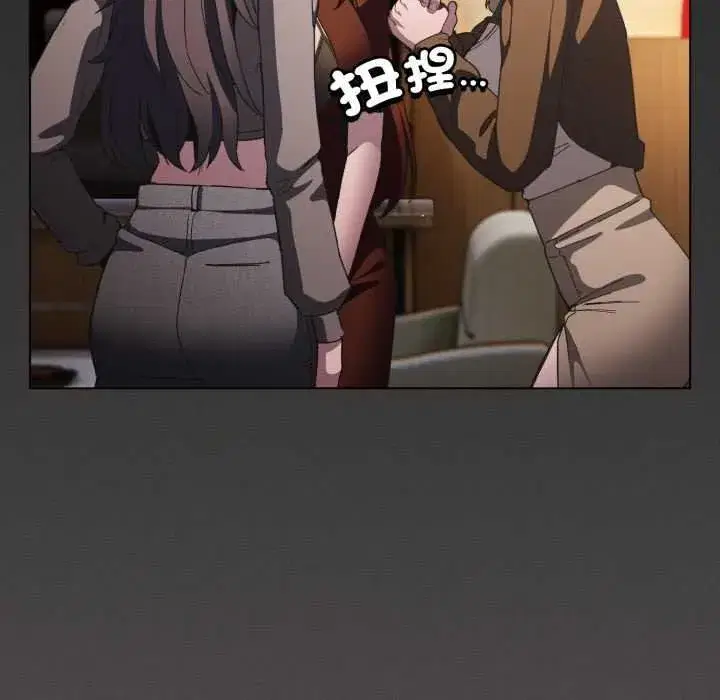 第92話