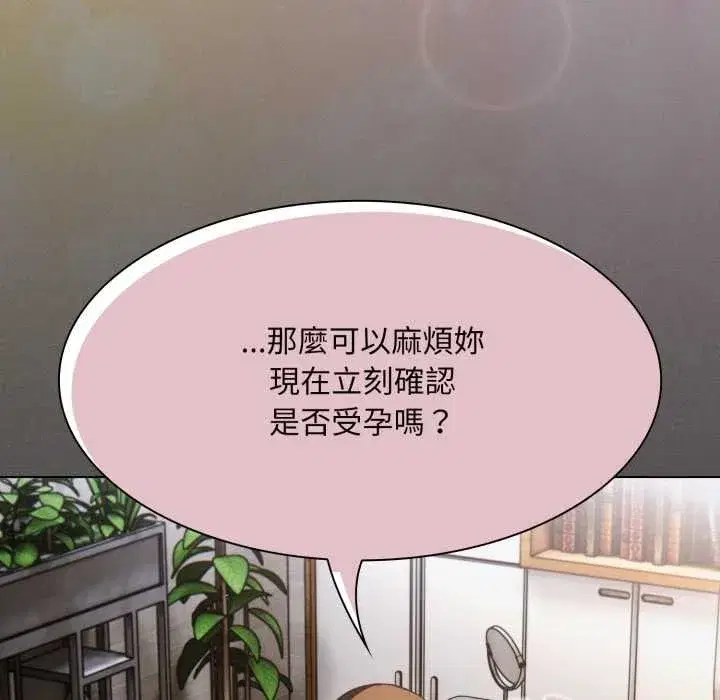 第92話
