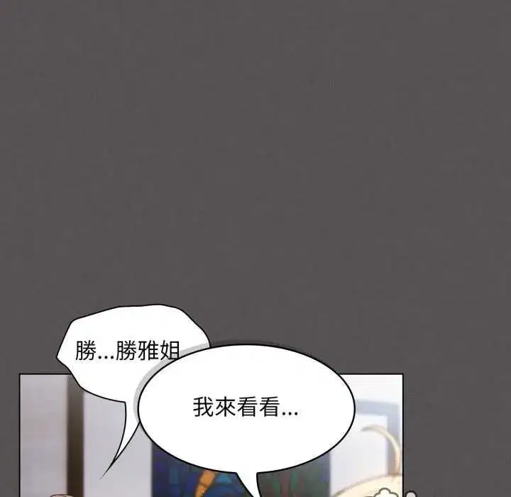 第92話