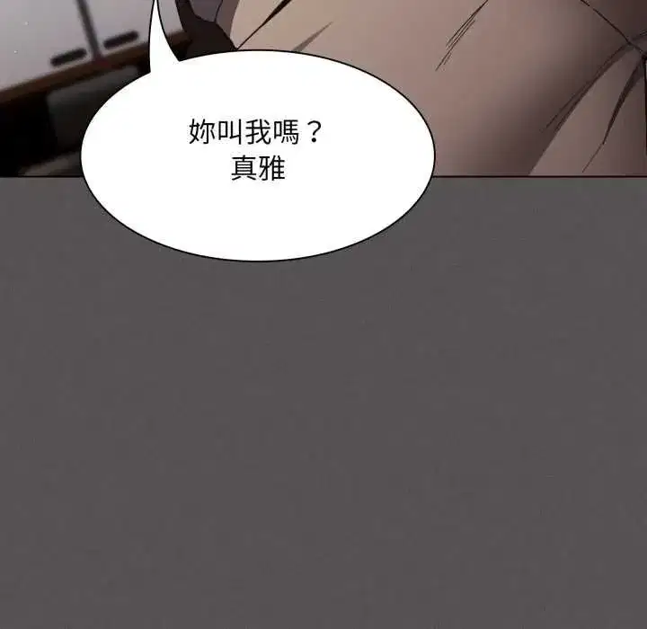 第92話