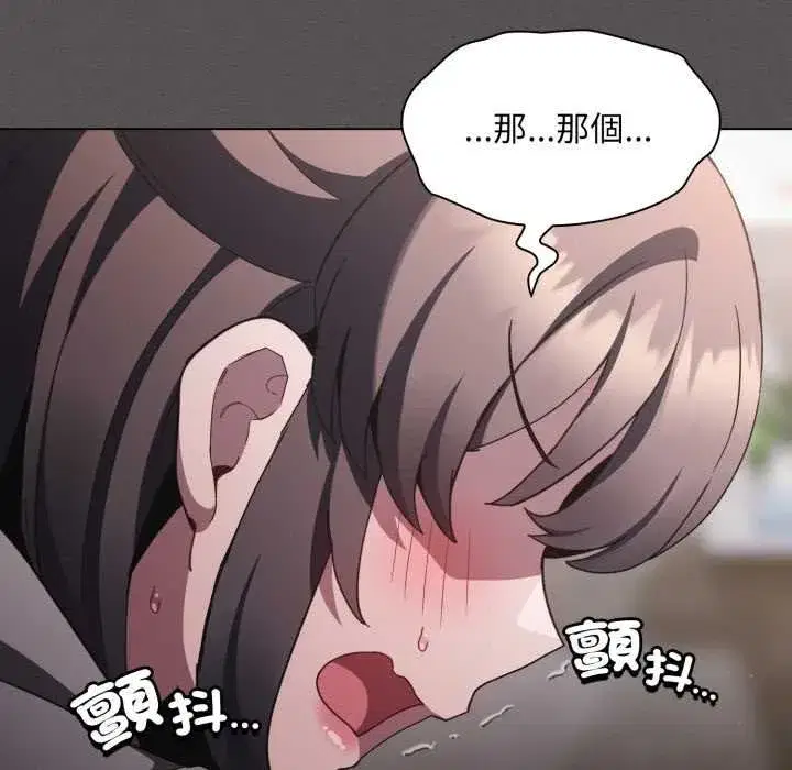 第92話