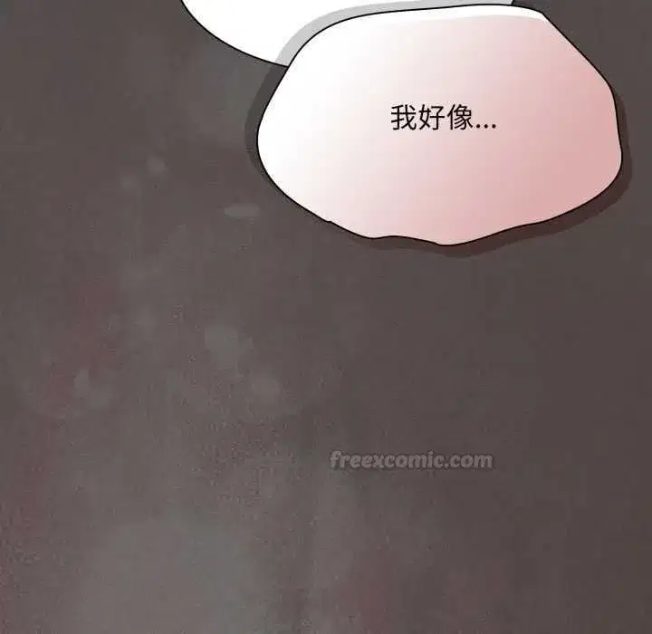 第92話