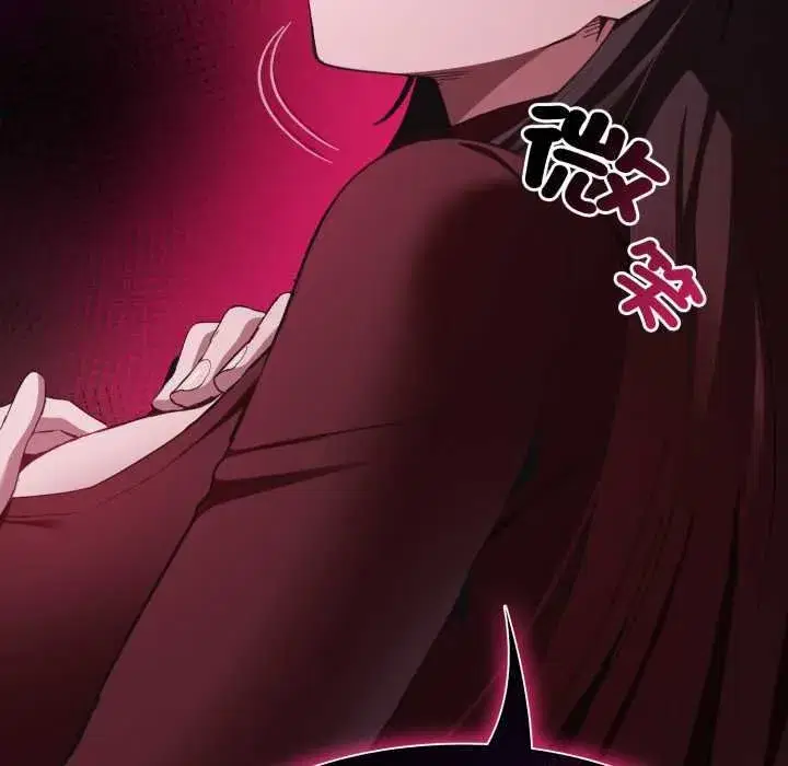 第92話
