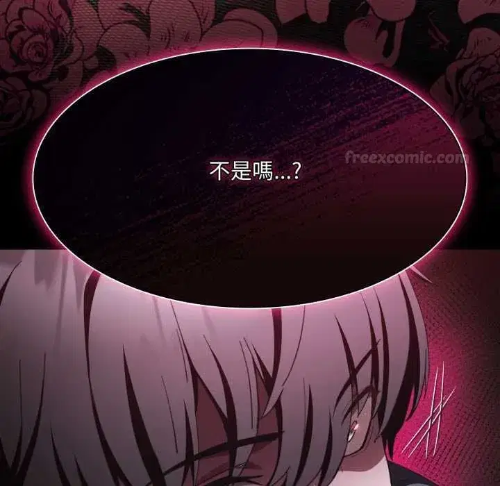 第92話