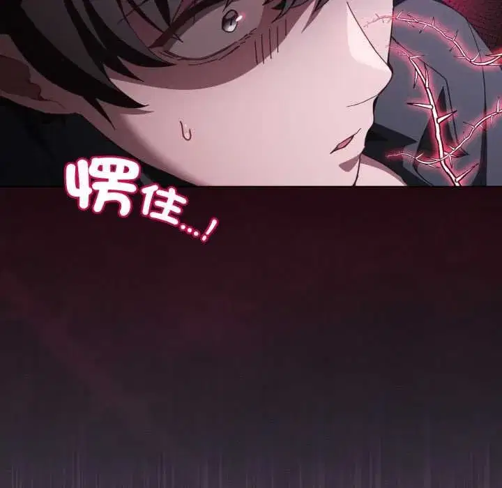 第92話