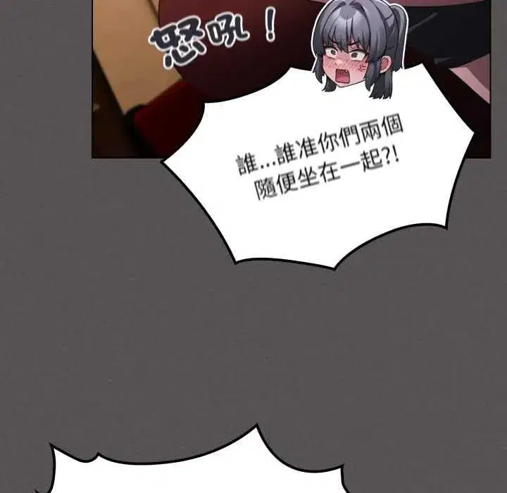 第92話