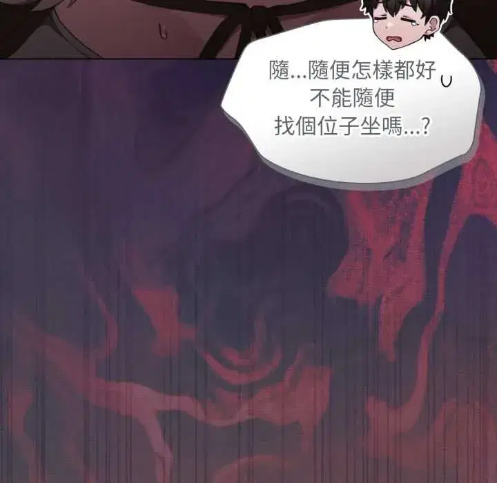 第92話