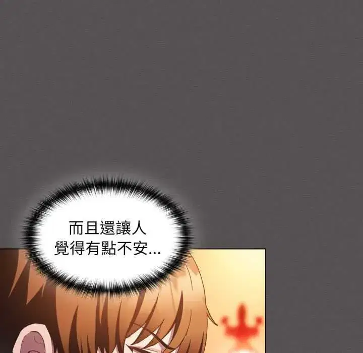 第92話