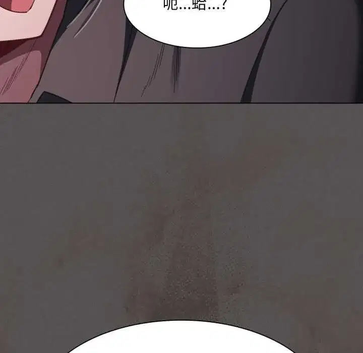 第92話