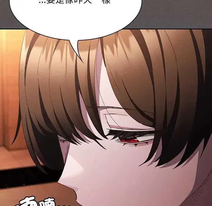 第99話