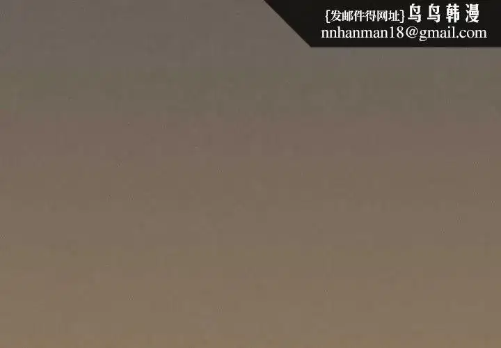 第106話