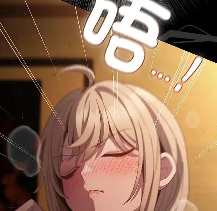 第106話