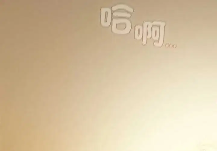 第106話