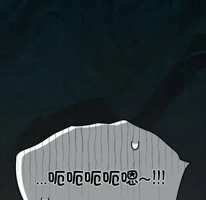 第106話