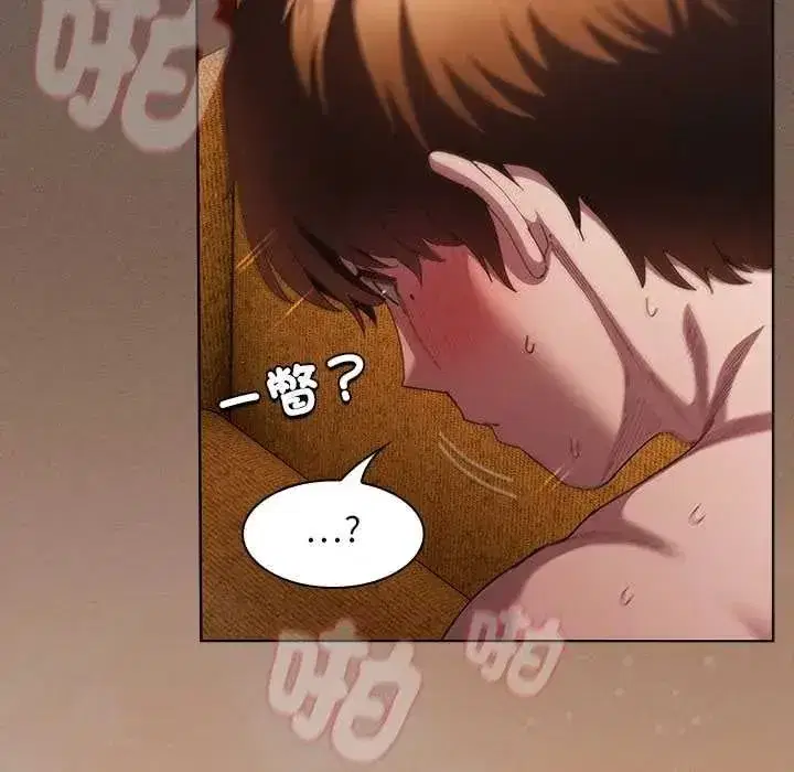 第107話