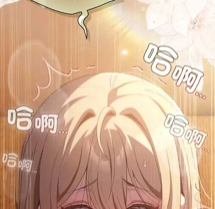 第107話