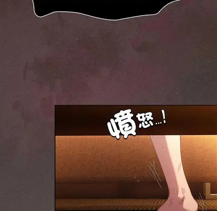 第107話