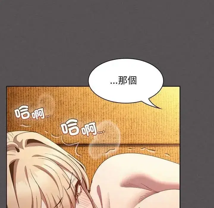 第107話