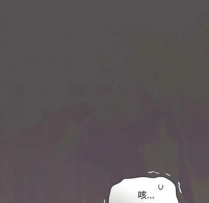 第107話