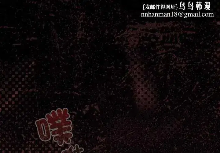 第108話