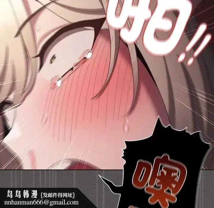 第108話