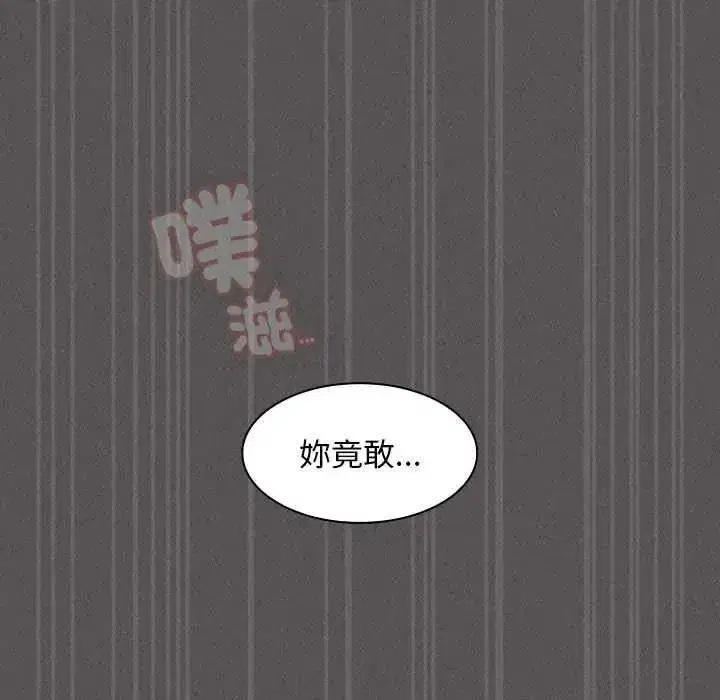 第108話