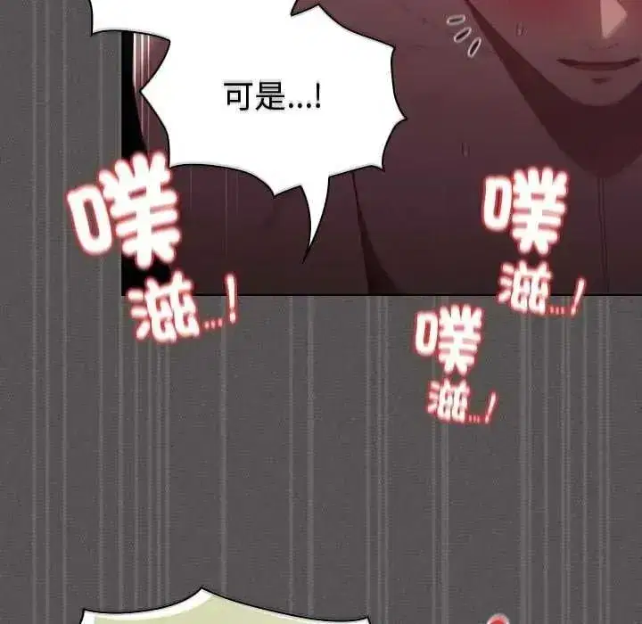 第108話