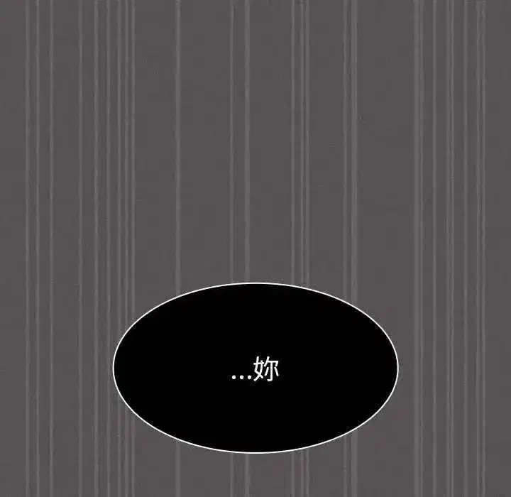 第108話