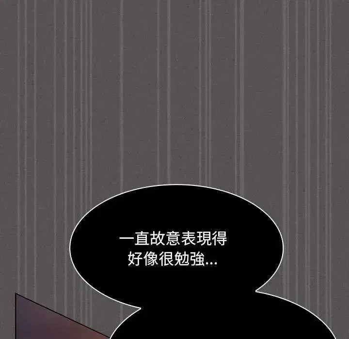 第108話