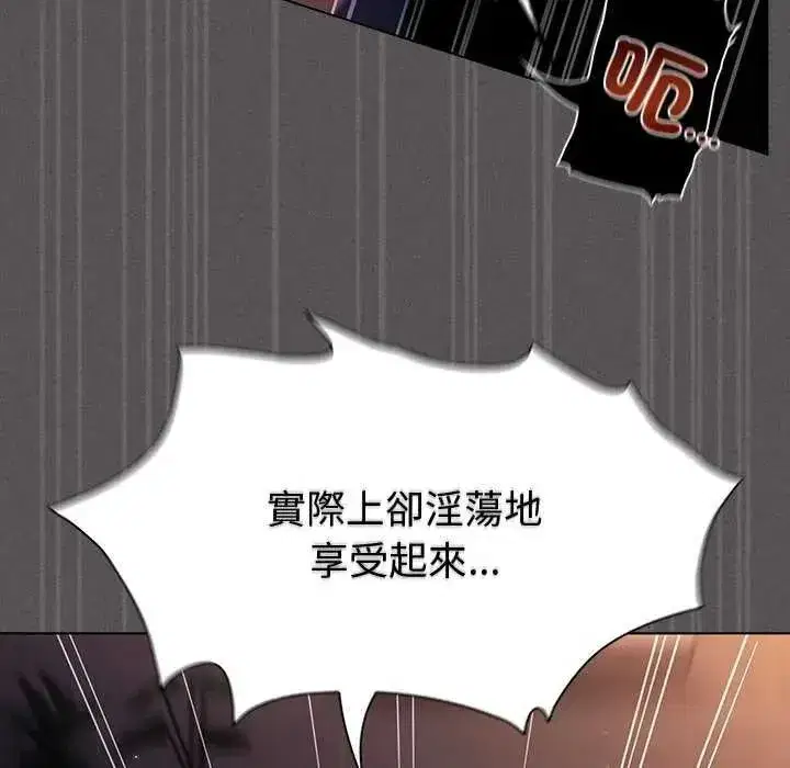 第108話