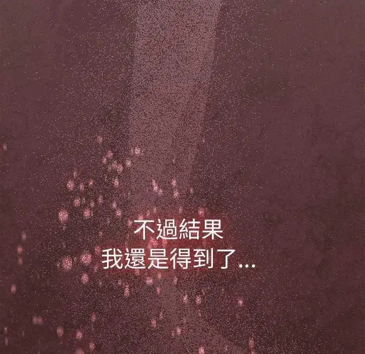 第108話