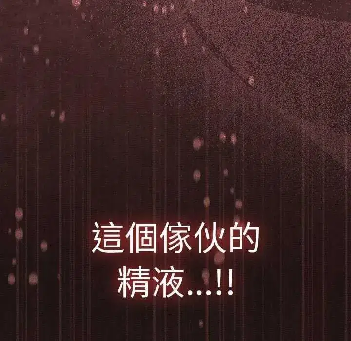 第108話
