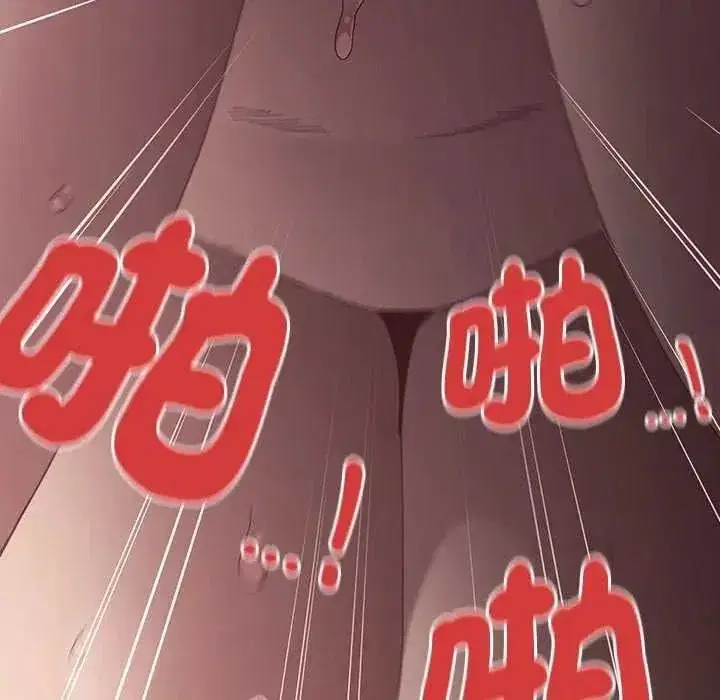 第108話
