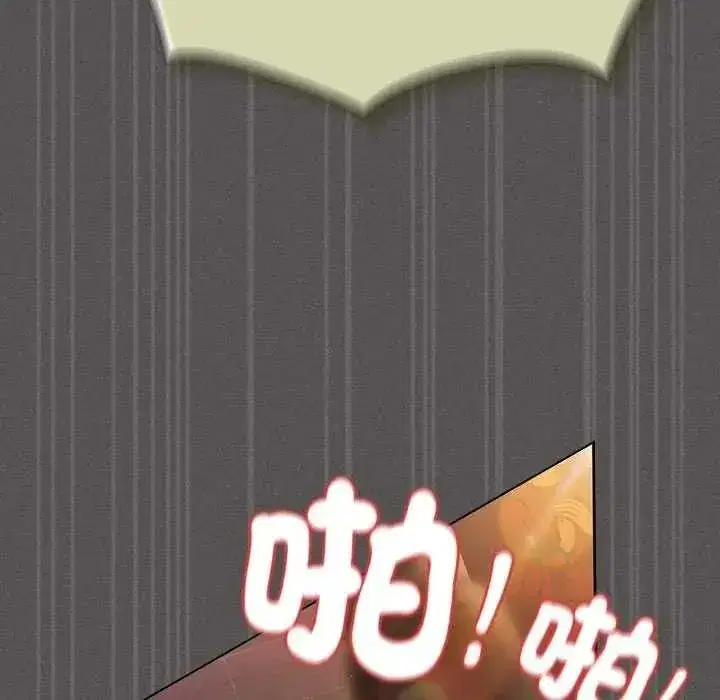 第108話