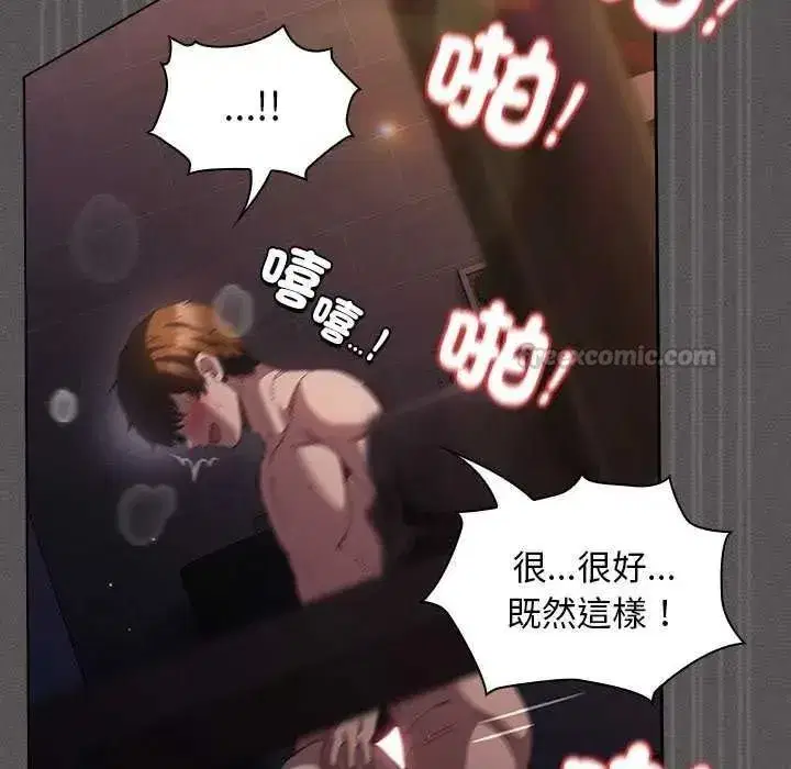 第108話