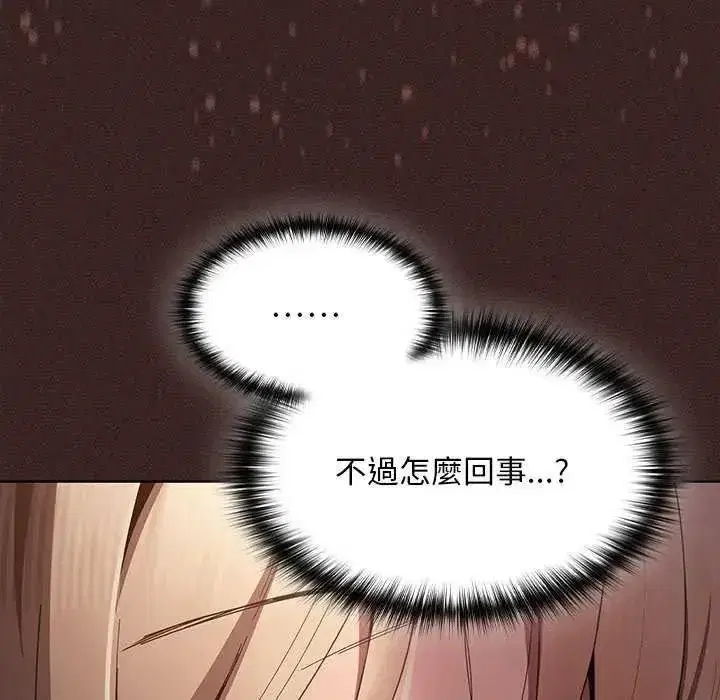 第108話