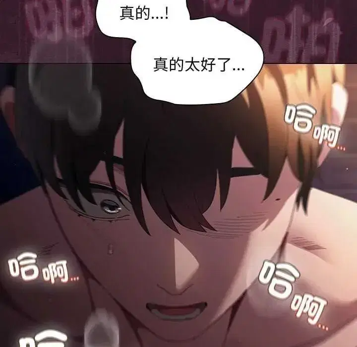 第108話
