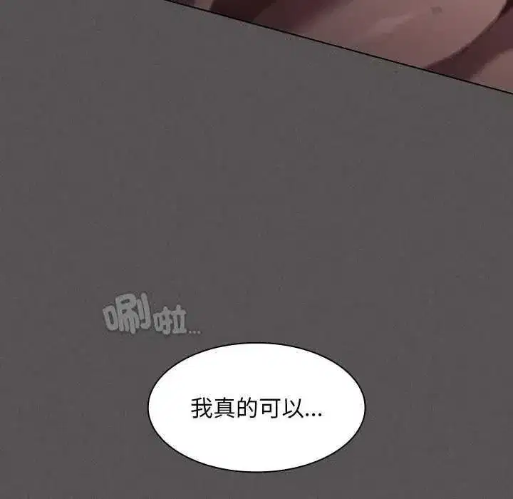 第108話