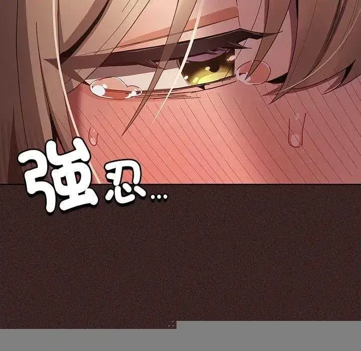 第108話