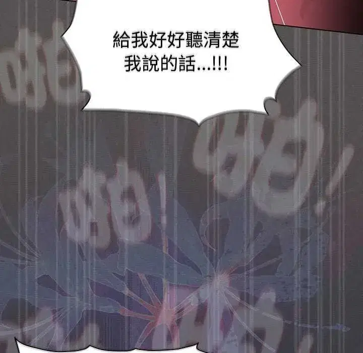第108話